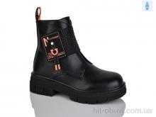 Черевики Xifa kids B1247-3