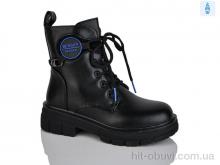 Черевики Xifa kids B1244-4C