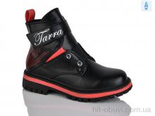 Черевики Xifa kids B855-2C