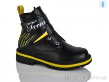 Черевики Xifa kids B855-3C