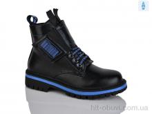 Черевики Xifa kids B793-4C