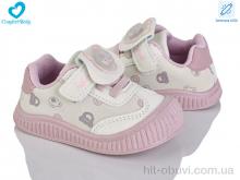 Кросівки Comfort-baby 1858 LED