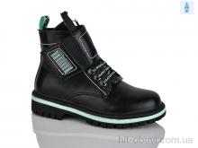 Черевики Xifa kids B793-5C