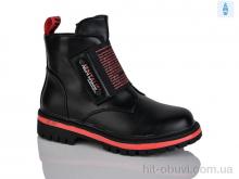 Черевики Xifa kids B794-2C