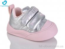 Кросівки Comfort-baby 722-2