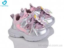Кросівки Comfort-baby 653-2