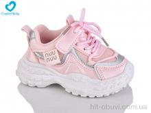 Кросівки Comfort-baby 521-1