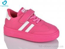 Кросівки Comfort-baby 312-3 (27-32) pink