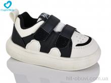 Кросівки Comfort-baby 7199-1
