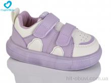 Кросівки Comfort-baby 7199-2