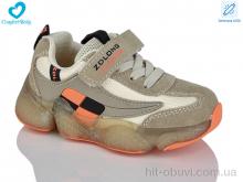 Кросівки Comfort-baby 19970 LED