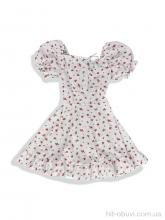 Сукня Steysi 001-9 white