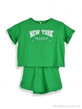 Костюм Steysi 004-2 green