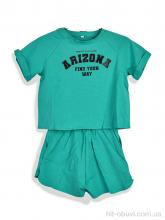 Костюм Steysi 004-4 l.green