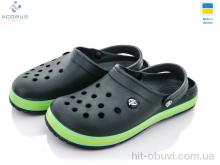 Кроксы Acorus 224 green