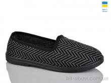 Тапки Lot Shoes Ялинка Крок сірий