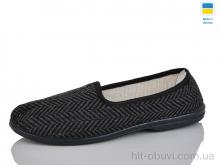 Тапки Lot Shoes Ялинка Хмельницький сірий