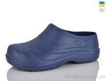 Галоші Lot Shoes Б06 фіолетовий