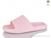 Шльопанці Lot Shoes N111 пудра