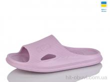 Шльопанці Lot Shoes N112 нюд