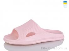 Шльопанці Lot Shoes N112 пудра
