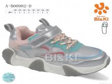 Кросівки Ok Shoes A-B00982-D