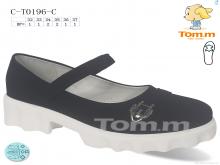 Туфлі Ok Shoes C-T0196-C