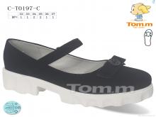 Туфлі Ok Shoes C-T0197-C