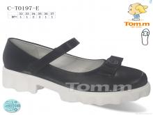 Туфлі Ok Shoes C-T0197-E