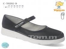 Туфли Ok Shoes C-T0202-D