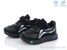Кроссовки Ok Shoes SP232-6 LED
