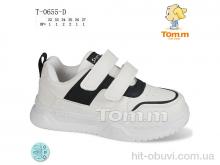 Кроссовки Ok Shoes T-0655-D