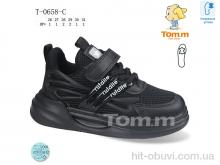 Кроссовки Ok Shoes T-0658-C
