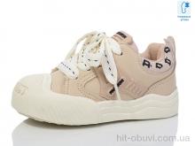Кеды Xifa kids XF02-B11205-3