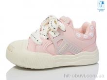 Кеды Xifa kids XF02-B11205-8