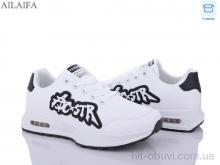 Кросівки Ailaifa, 6659 white-black