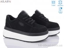 Кросівки Ailaifa G301