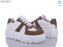 Кросівки Ailaifa 6029 khaki