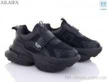 Кросівки Ailaifa, 8205 all black
