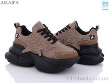 Кросівки Ailaifa, 8209 khaki