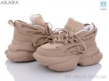Кросівки Ailaifa 8203 khaki