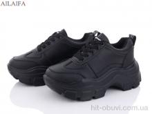 Кросівки Ailaifa A07-1 all black піна