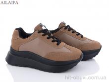 Кросівки Ailaifa F62 khaki піна