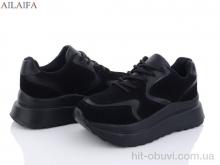 Кросівки Ailaifa F58-1 піна