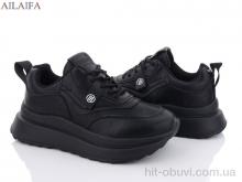 Кросівки Ailaifa F65 all black піна