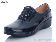 Туфлі Chunsen 57225-9