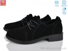 Туфли PLPS K07-2