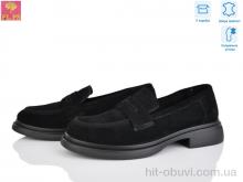 Туфли PLPS AA08-2