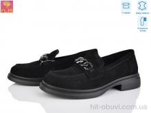 Туфли PLPS AA06-2