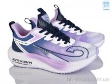 Кроссовки КалориЯ AS89C8150 violet